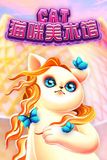 Cat Museum